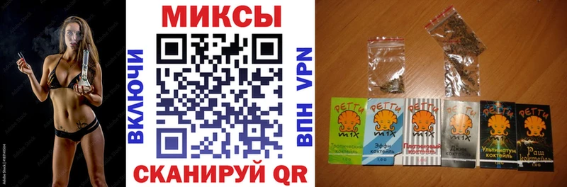 Купить где  Светогорск  БУТИРАТ Butirat 