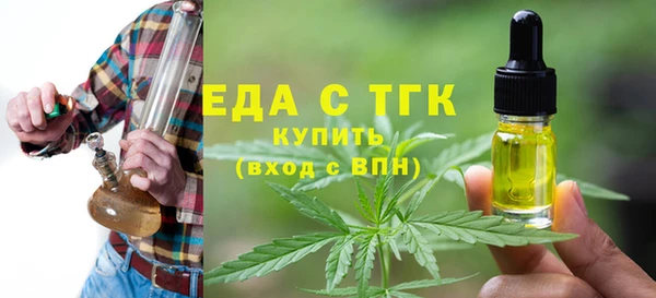 наркотики Алексеевка