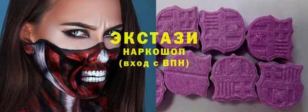 наркотики Алексеевка