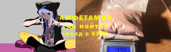 а пвп мука Алзамай