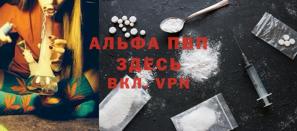 а пвп мука Алзамай