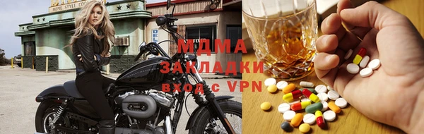 соль курить ск Аркадак