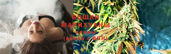 наркотики Алексеевка