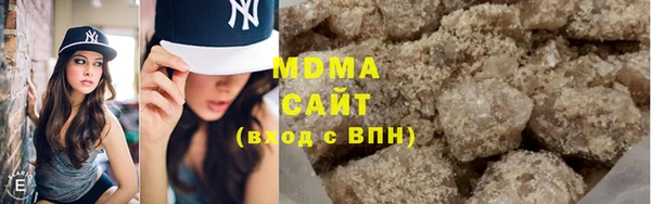 а пвп мука Алзамай