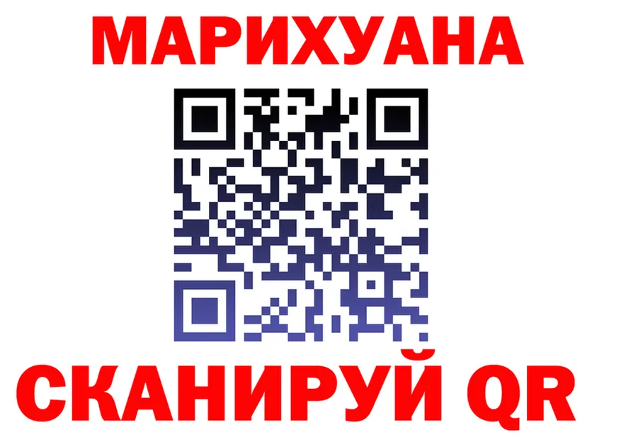 ТГК Wax зеркало маркетплейс omg Светогорск