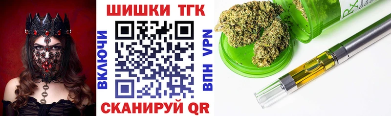 Шишки марихуана Bruce Banner  Купить закладки  Светогорск 